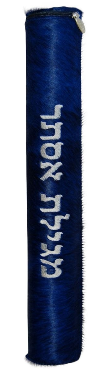 MT685-BL Megillah Tubes Under 16.5 Inches Silver Grey Tie Dye Royal Blue Fur