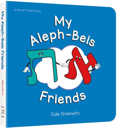 My aleph-beis friends (board book) Jewish Books 