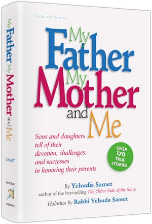 My father, my mother, and me (h/c) Jewish Books 