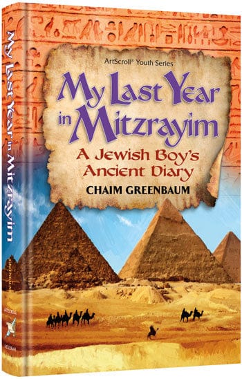 My last year in mitzrayim Jewish Books 