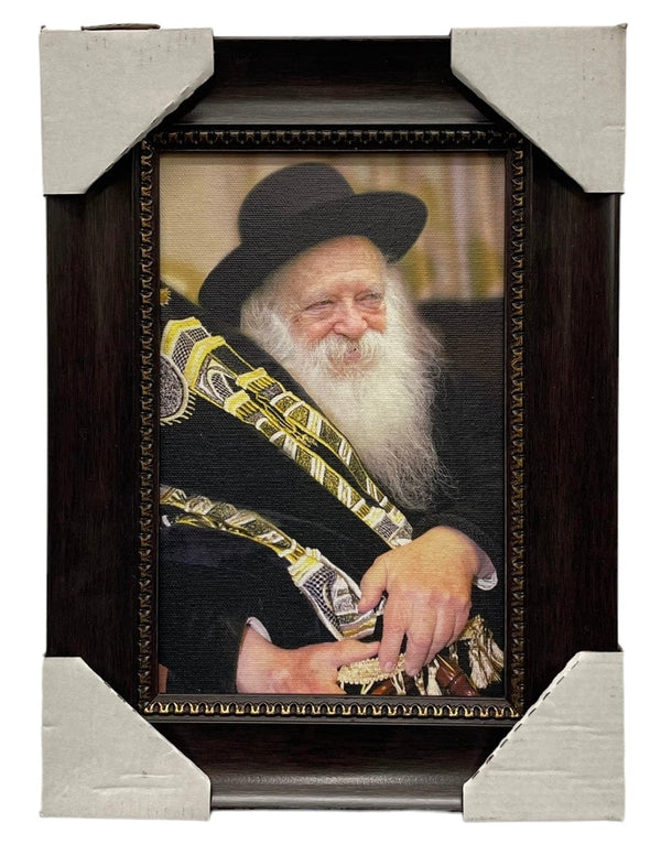 Ahuva Best of Discount Judaica