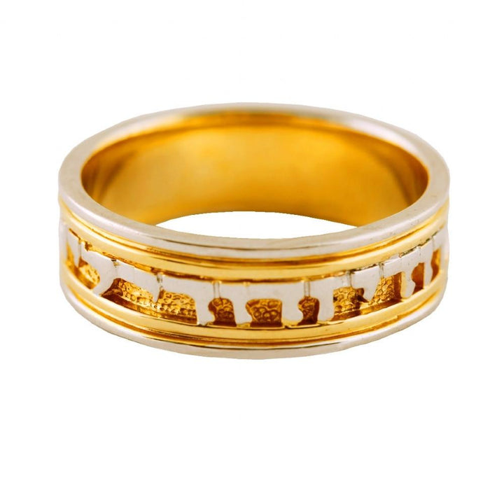Narrow Wedding Ring -Ani Ledoidi-I'M My Beloved 