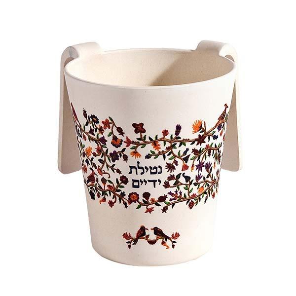 Netilat Yadayim Cup - Bamboo - Birds 