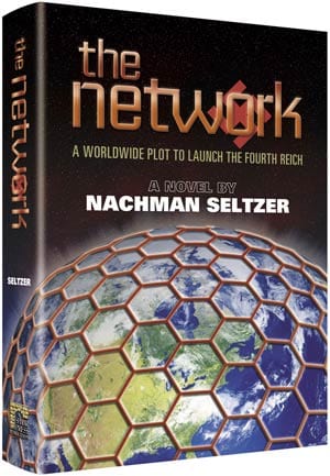The network (h/c)-0