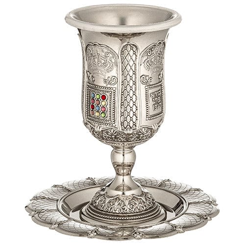 Nickel Kiddush Cup 15 Cm With Saucer Kiddush Cups, Wine Dividers 