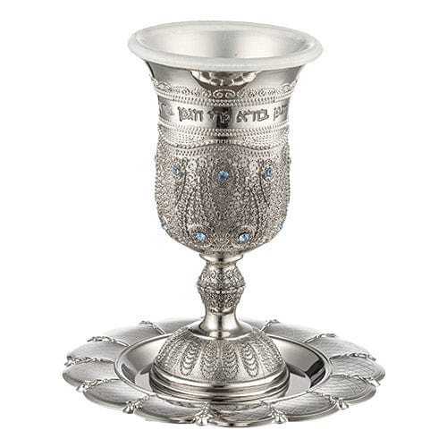 Nickel Kiddush Cup Filigree, 14 Cm- With Checkered Design Kiddush Cups, Wine Dividers 