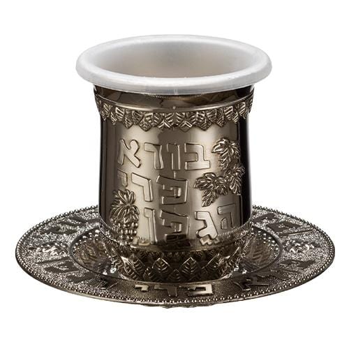 Nickel Kiddush Cup With Saucer- Stemless 7779 