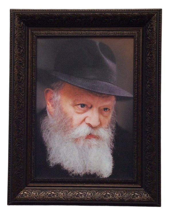 Ahuva Best of Discount Judaica