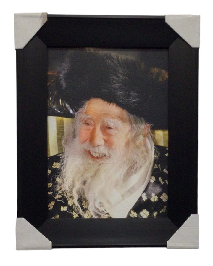 Ahuva Best of Discount Judaica