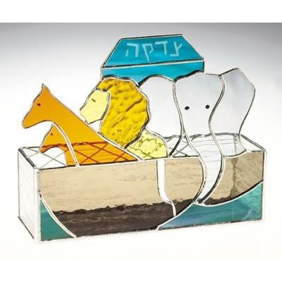 Noah'S Ark I Tzedakah Box 