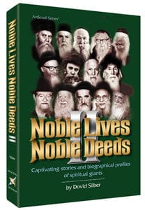 Noble lives noble deeds vol. 2 (hard cover) Jewish Books 