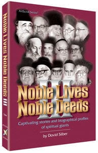 Noble lives noble deeds vol. 3 (hard cover) Jewish Books 