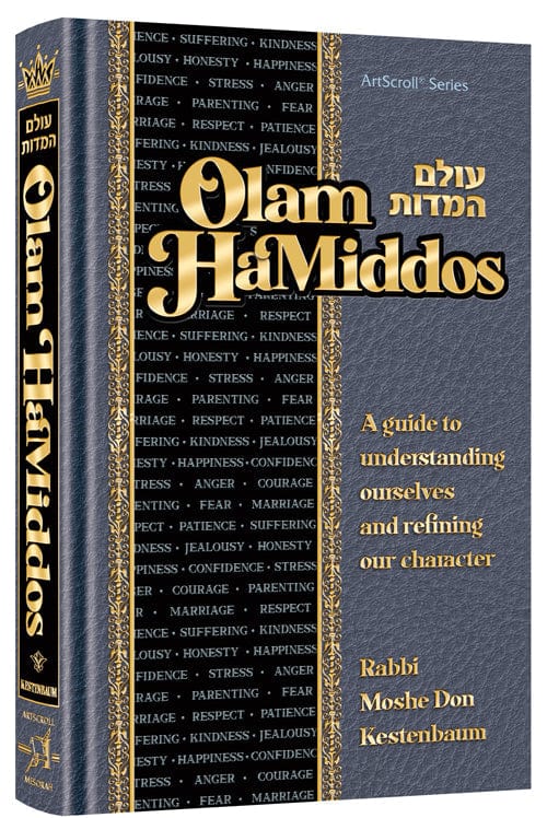 Olam hamiddos Jewish Books 