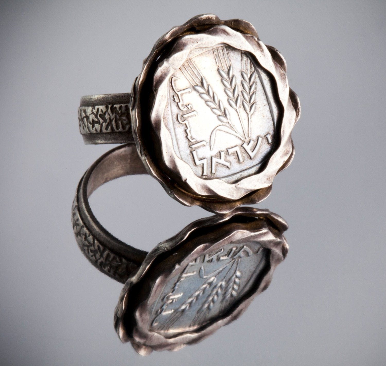 Old Israeli Collector s 1 Agora Coin of Israel Silver Ring - Jewish ...