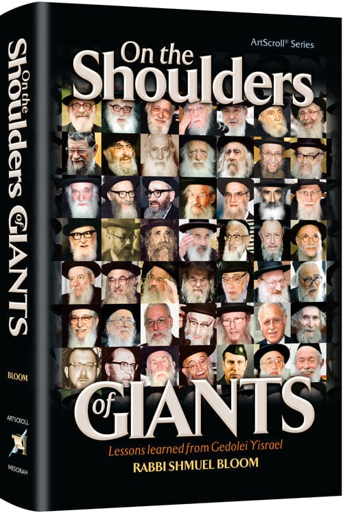 On the shoulders of giants Jewish Books 