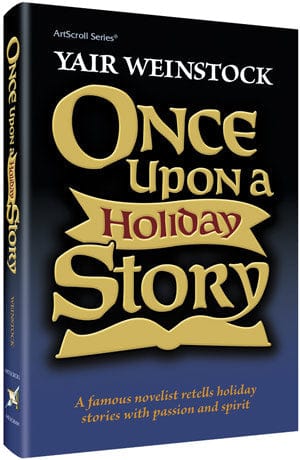 Once upon a holiday story (h/c) Jewish Books 