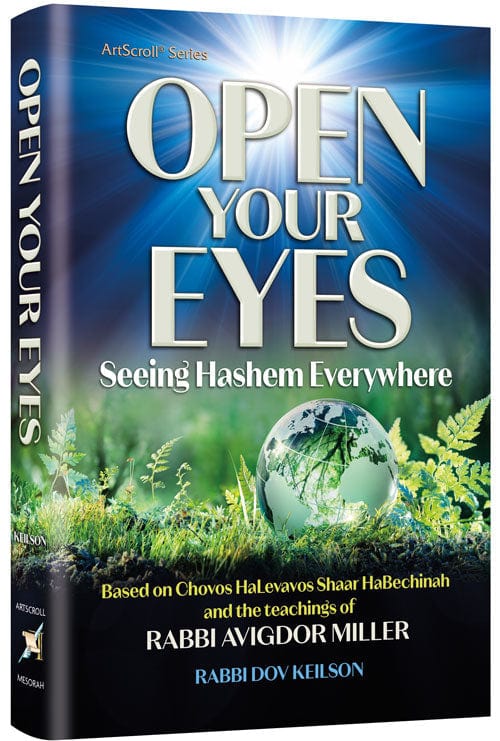 Open your eyes Jewish Books 