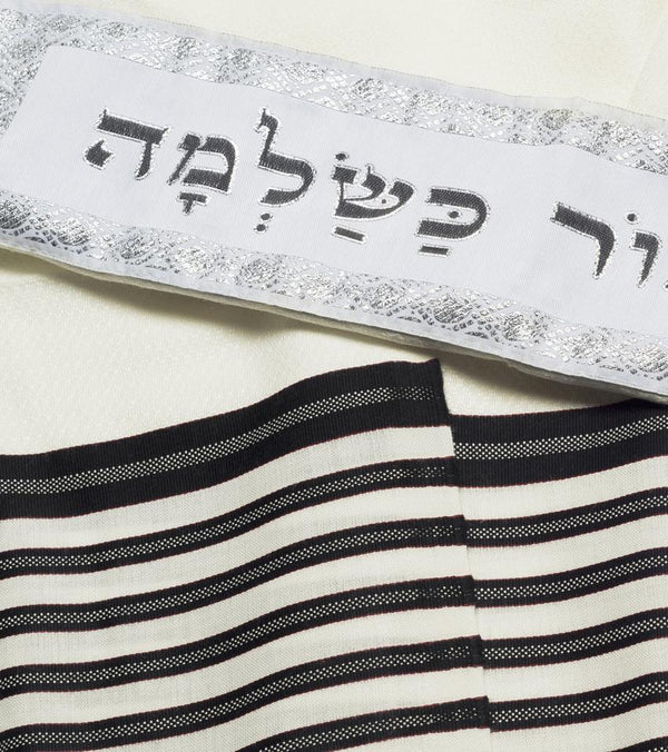 Or (Light) Wool Textured Tallit in 5 Colors 24 x 67" / 60 x 170cm (30) Black 
