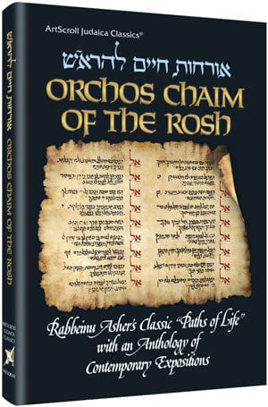 Orchos chaim of the rosh (hard cover) Jewish Books 