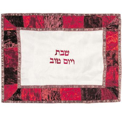 Organza & Velvet Applique`d Challah Cover- Shades of Maroon 