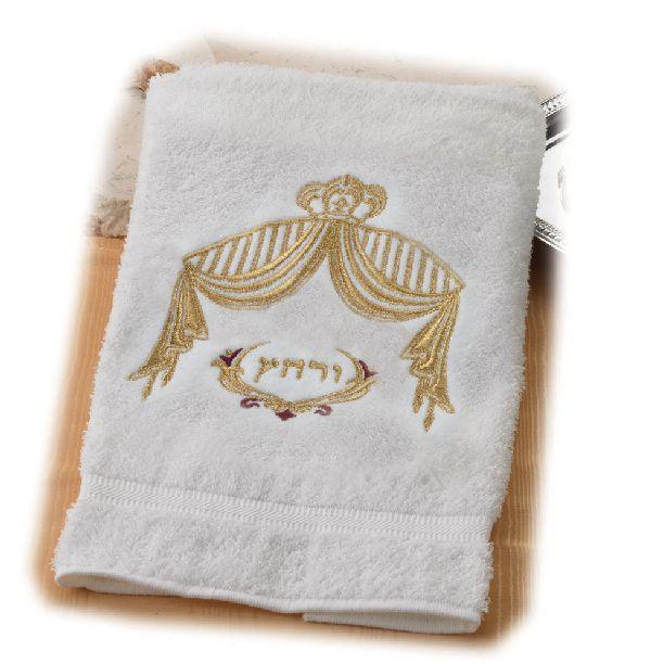 Ornate Archway Urchatz Towel Available In Gold/Silver 