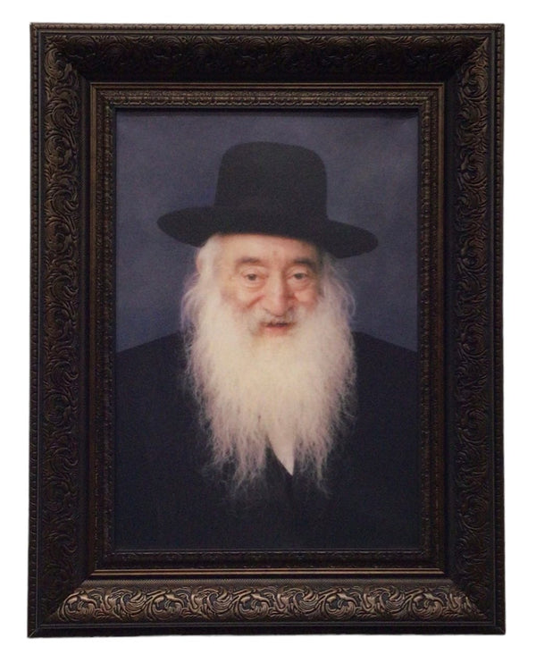 Ahuva Best of Discount Judaica