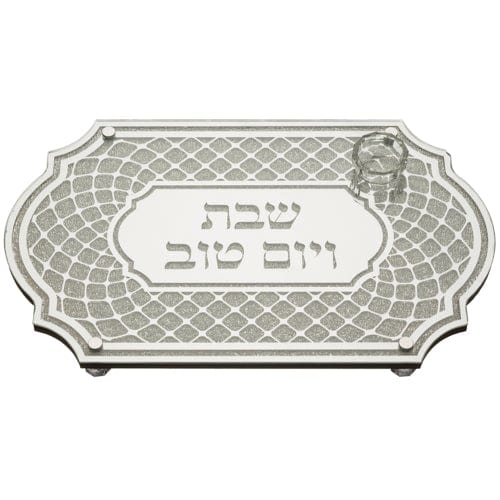 Oval Shape Glass Challah Tray Laid With Stones - "for Shabbat And Holidays" Decoration 7x45x29 Cm Challah Boards 
