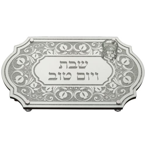 Oval Shape Glass Challah Tray Laid With Stones - "pomegranates" Decoration 7x45x29 Cm 3435 