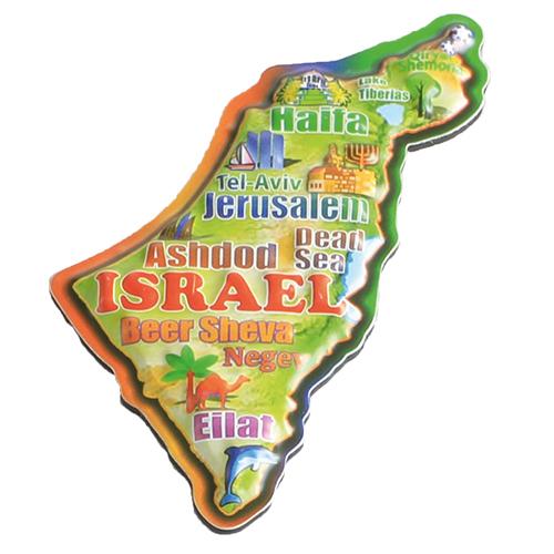 Pa Kapa Magnet 8*6cm- Israel Map 5153 