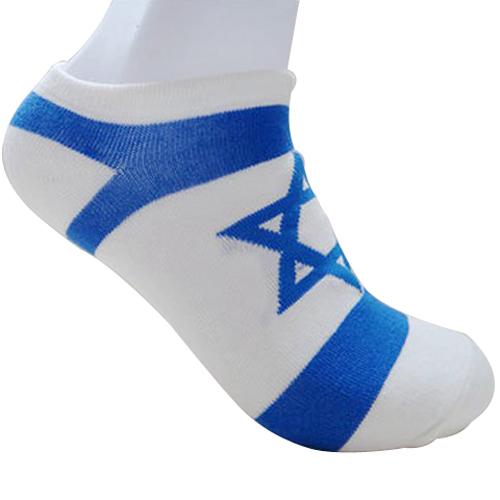 Pair of Stylish Israel Flag Pattern Socks For Men 