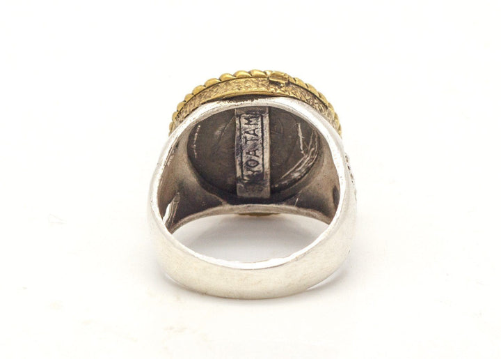 Panamanian Balboa Coin Intricate Gold and Silver Ring 