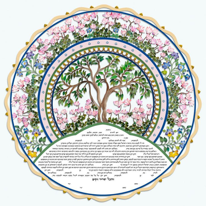 Papercut Ketubah Collection Artistic Colors Glorious Beauty 