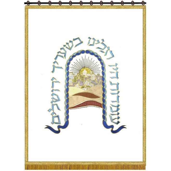 Paroches- Gates Of Jerusalem 