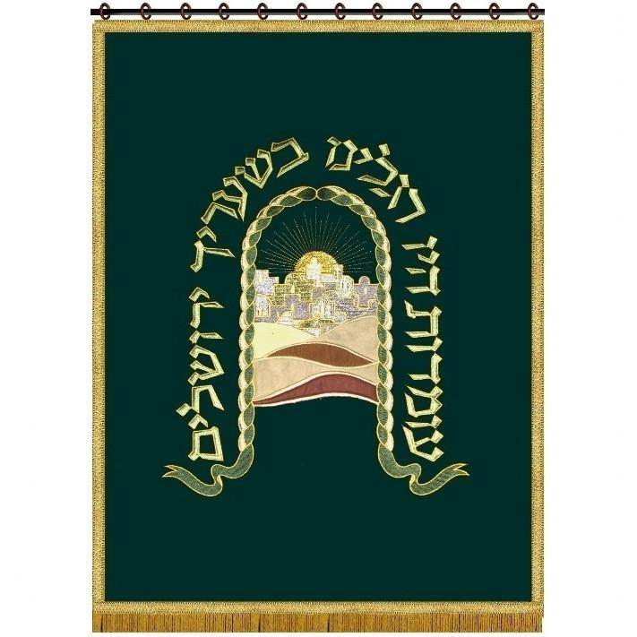 Parochet - Gates Of Jerusalem 