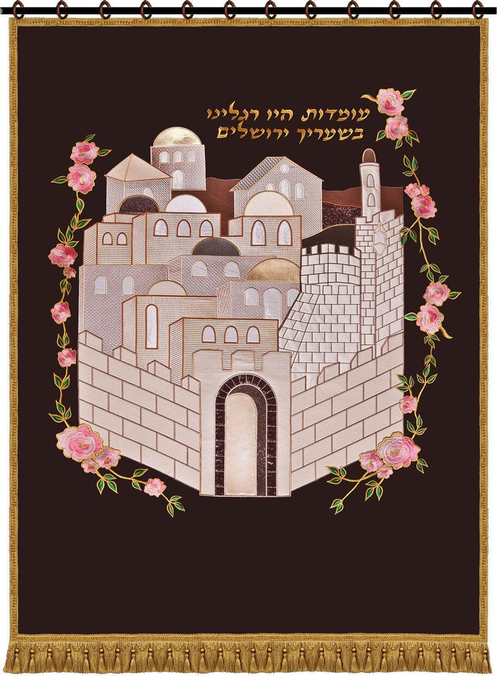 Parochet Set Depicts Jerusalem City 