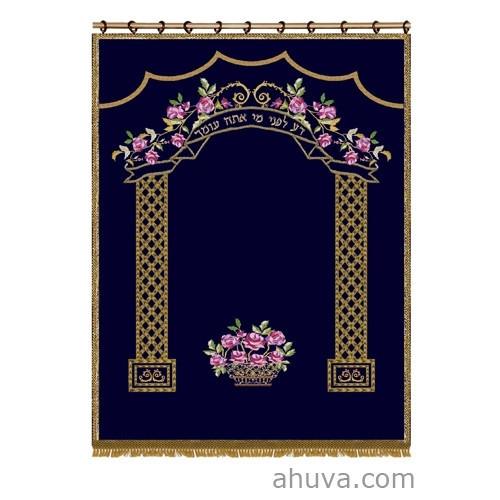 Parochet With Gate And Roses Bimah &amp; Podium Covers 