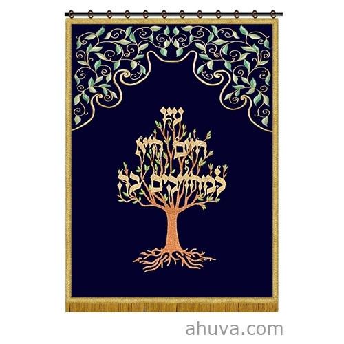 Parochet With Tree Of Life-Hand Made Bimah &amp; Podium Covers 