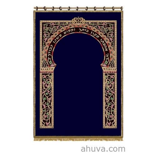 Parochet With Vine And Grapes - Hand Made Bimah &amp; Podium Covers 