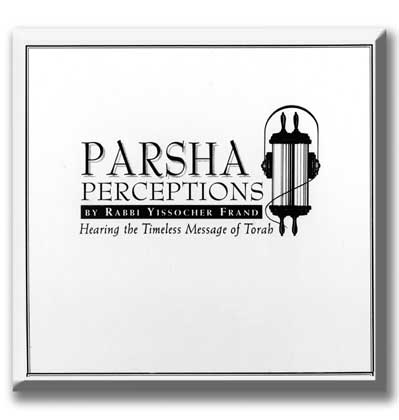 Parsha perceptions series 9 vayikra Jewish Books Parsha Perceptions series 9 Vayikra 