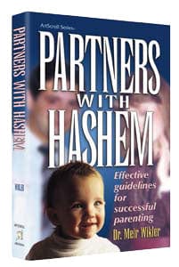 Partners with hashem [wikler] (h/c) Jewish Books 