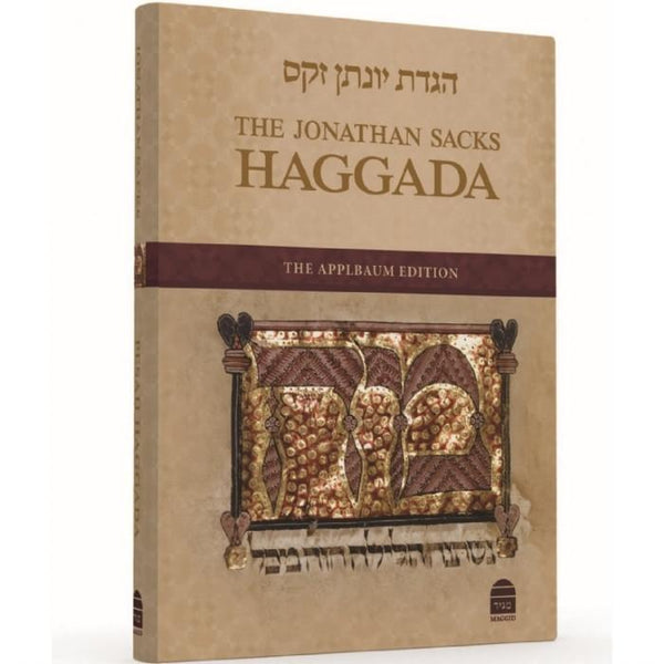 Passover Haggadah By Chief Rabbi Sacks 