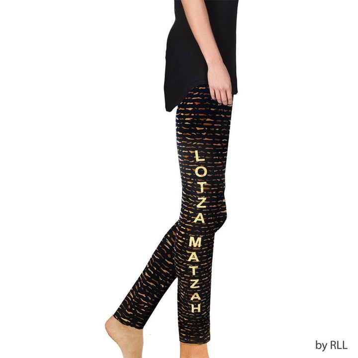 Passover Leggings, Adult, One Size, "lotza Matzah" Design,carded PASSOVER, Pesach 