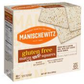 Passover Matzos. Matzah Crackers Box Unleavened Bread Gluten Free Matzahs 10 oz 