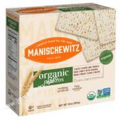 Passover Matzos. Matzah Crackers Box Unleavened Bread Organic Matzahs 10 oz 
