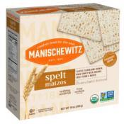 Passover Matzos. Matzah Crackers Box Unleavened Bread Organic Spelt Matzahs 10 oz 