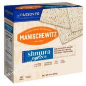 Passover Matzos. Matzah Crackers Box Unleavened Bread Schmura Matzahs 10 oz 