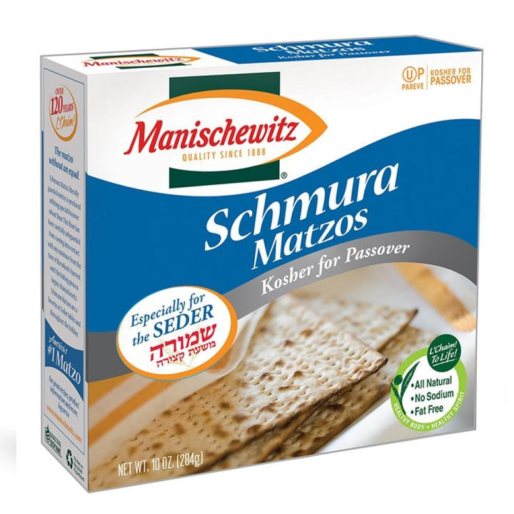 Passover Matzos. Matzah Crackers Box Unleavened Bread Schmura Matzos 