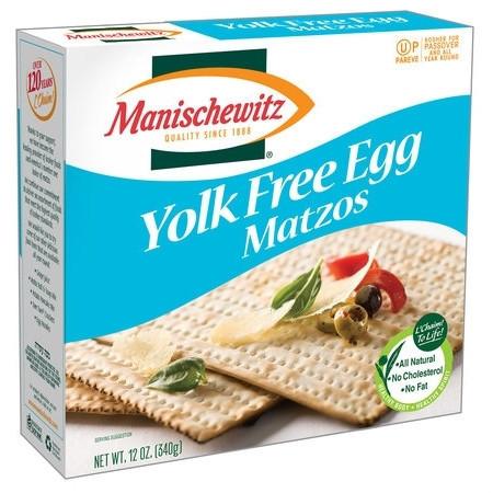 Passover Matzos. Matzah Crackers Box Unleavened Bread Yolk Free 