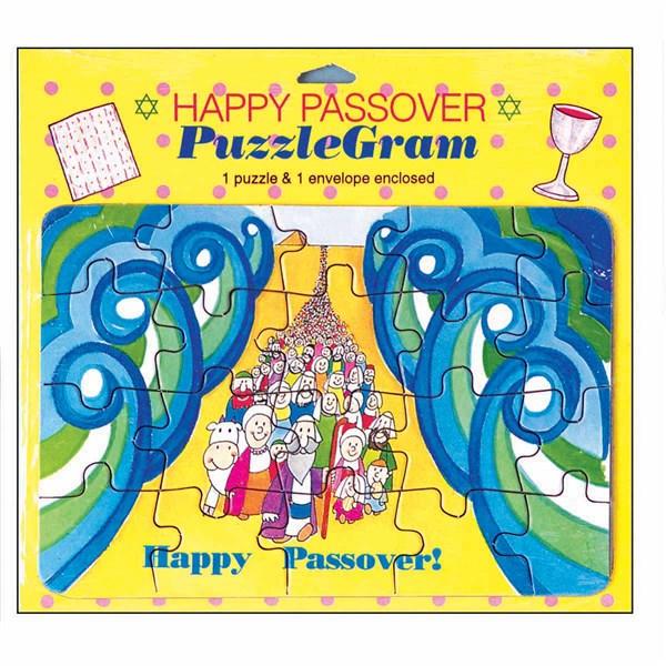 Passover Puzzle Grams 