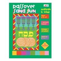 Passover Sand Fun - Matzah 